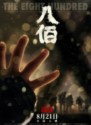 一级片视频播放
